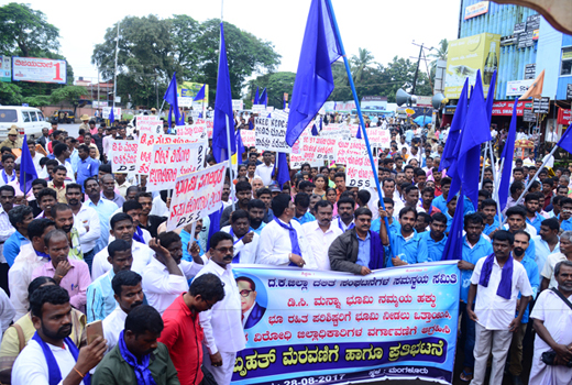 Dalit protest 1